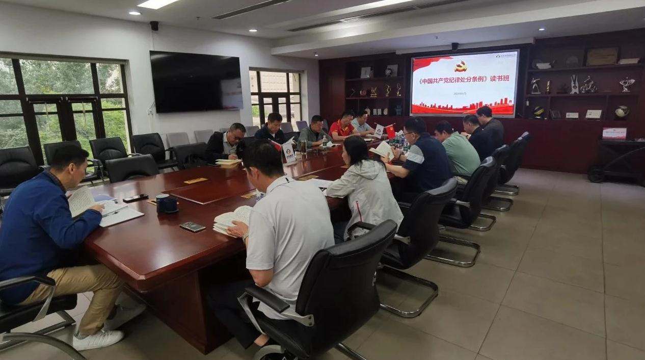 1716859769429646.jpg 截图1716859738.jpg