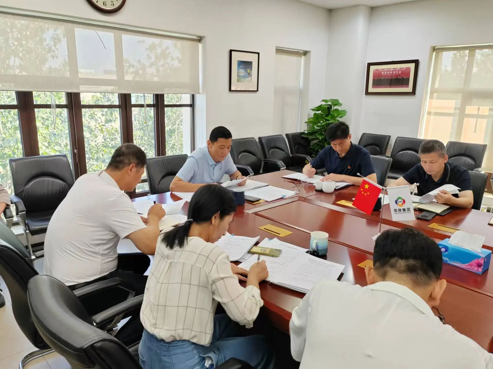 1724639347814085.jpg 微信图片_20240826102435.jpg