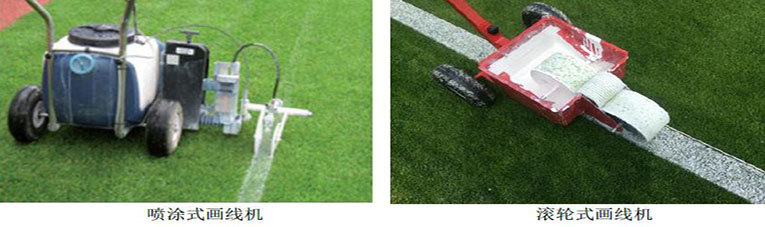 1724725826576375.jpg 草坪划线机.jpg