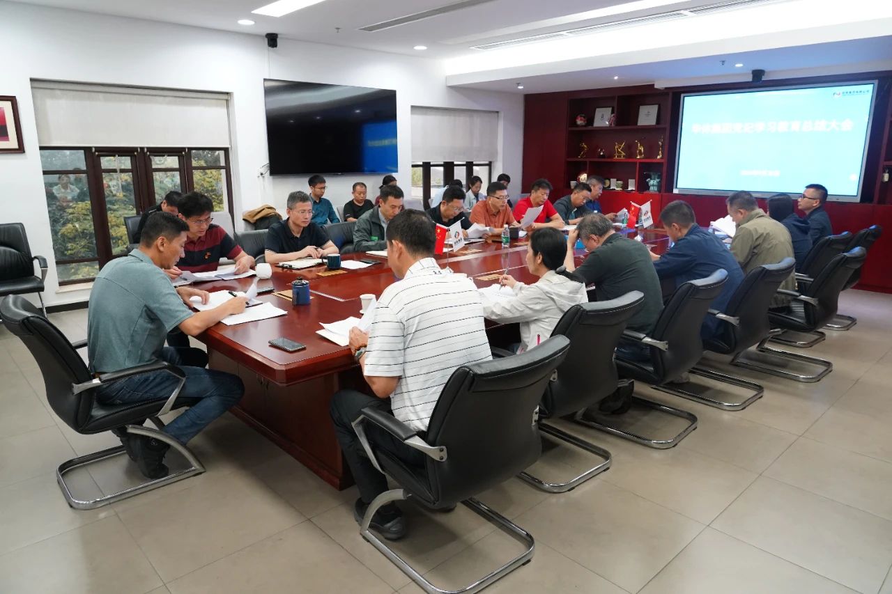 1727139325626819.jpg 微信图片_20240924084448.jpg