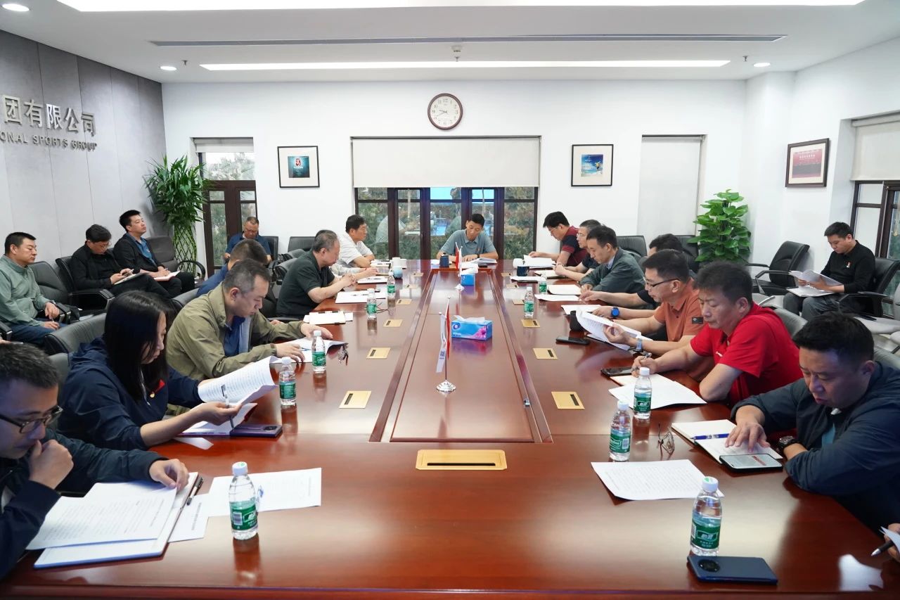 1727139409536505.jpg 微信图片_20240924084454.jpg